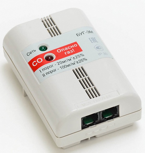 Комплект контроля загазованности природный и угарный газ СИКЗ+БУГ